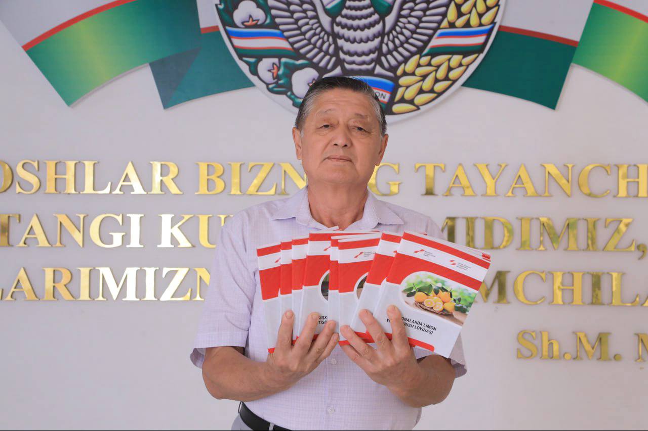 Научные новшества и инновационные подходы в лимоноводстве